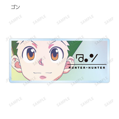 『HUNTER×HUNTER』トレーディング Ani-Art clear label 第3弾 アクリルネームプレート(単位/BOX)【202508再販】